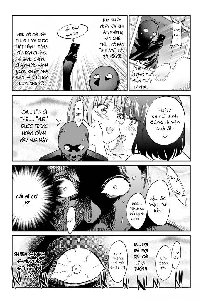 Real Account Ii Chapter 123 - 19