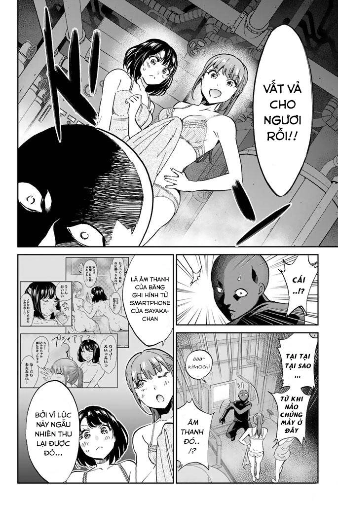 Real Account Ii Chapter 123 - 21