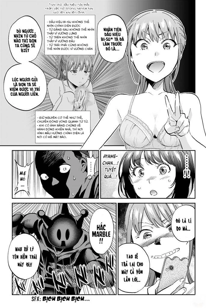 Real Account Ii Chapter 123 - 22