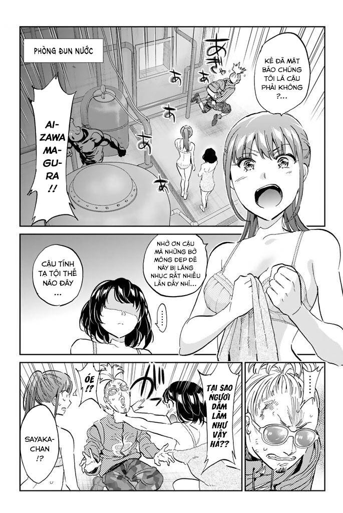 Real Account Ii Chapter 124 - 5