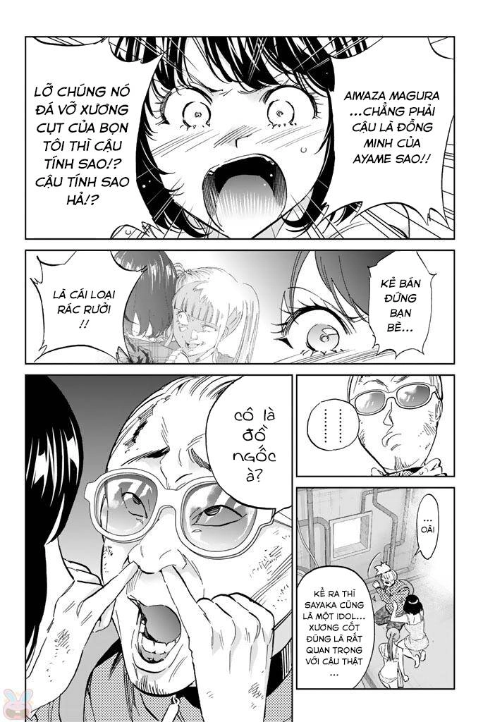 Real Account Ii Chapter 124 - 6