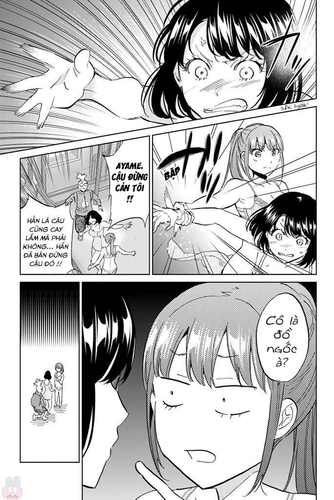 Real Account Ii Chapter 124 - 7