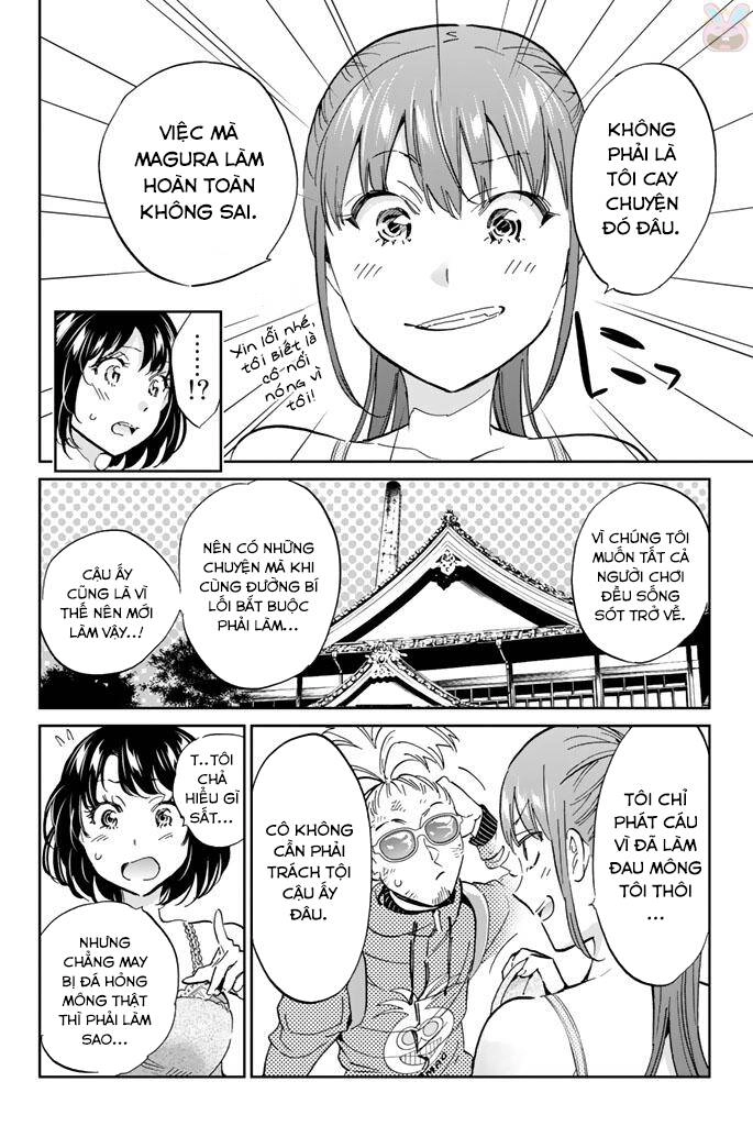 Real Account Ii Chapter 124 - 8