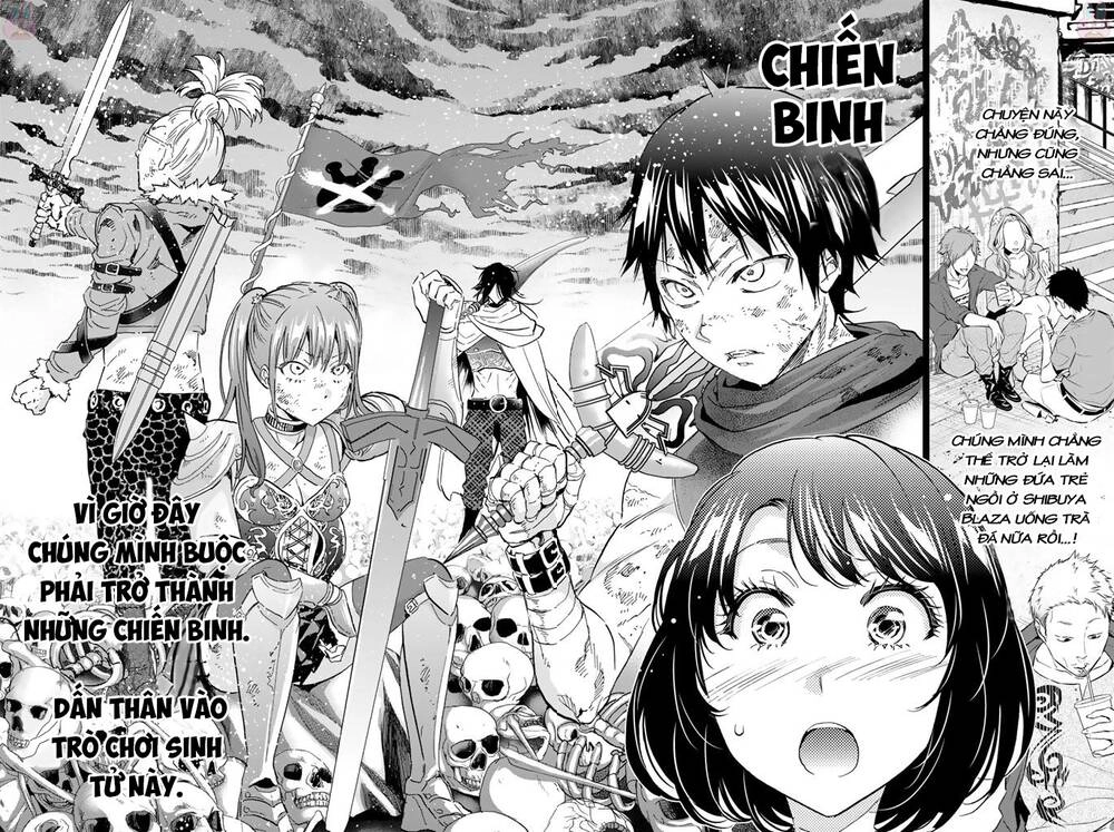 Real Account Ii Chapter 124 - 10