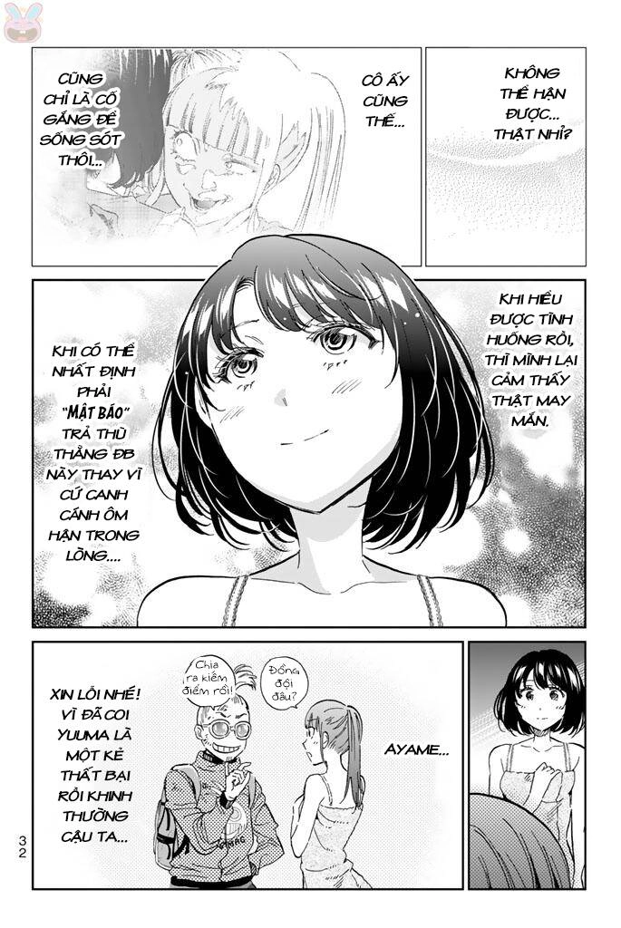 Real Account Ii Chapter 124 - 11