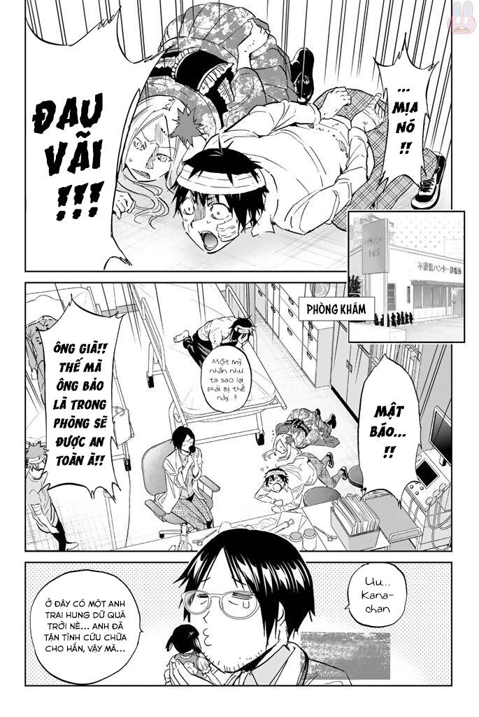 Real Account Ii Chapter 124 - 13