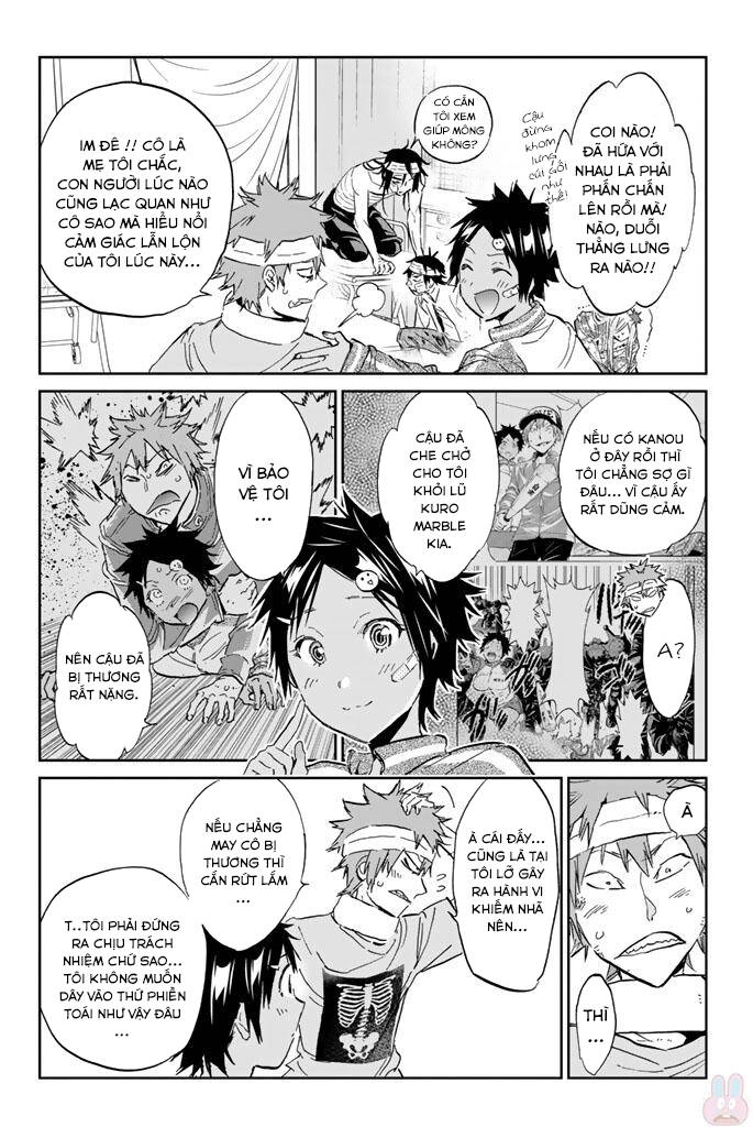 Real Account Ii Chapter 124 - 15