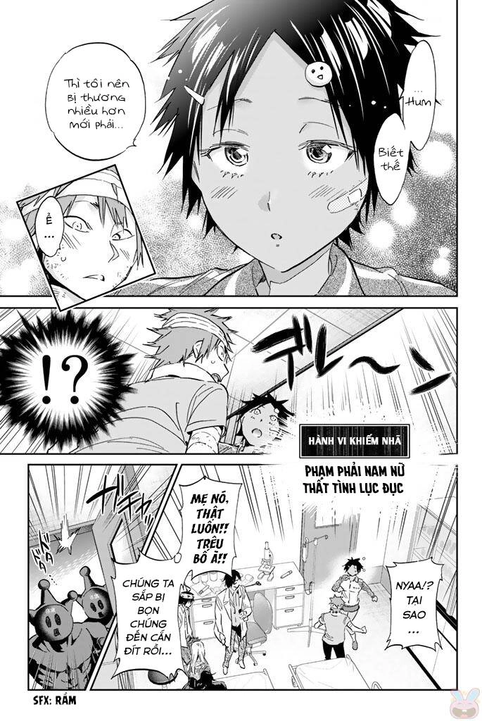 Real Account Ii Chapter 124 - 16