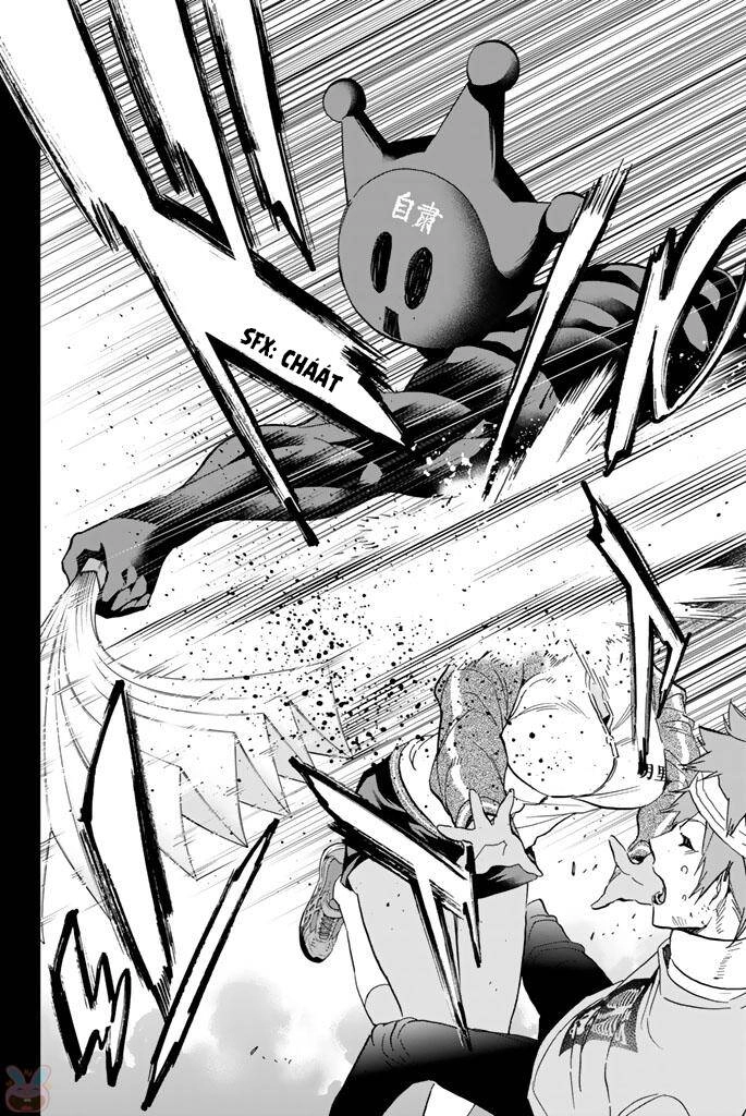 Real Account Ii Chapter 124 - 17