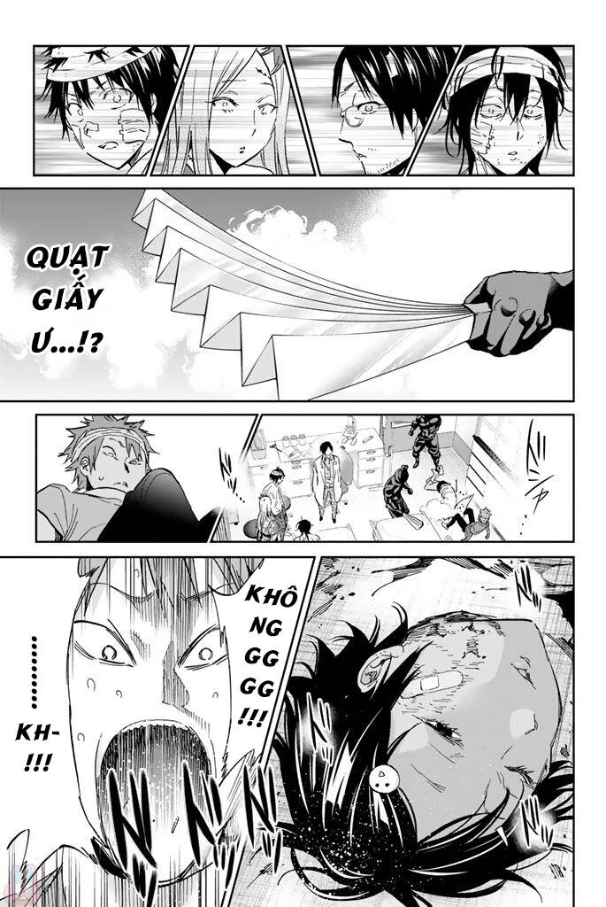 Real Account Ii Chapter 124 - 18