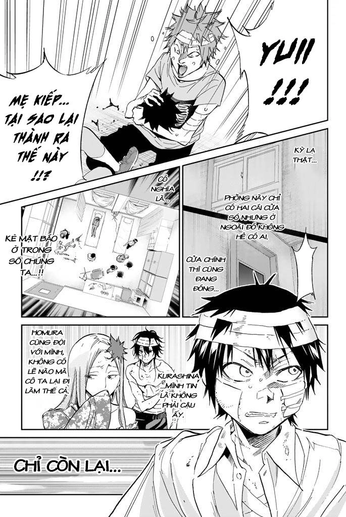 Real Account Ii Chapter 124 - 20