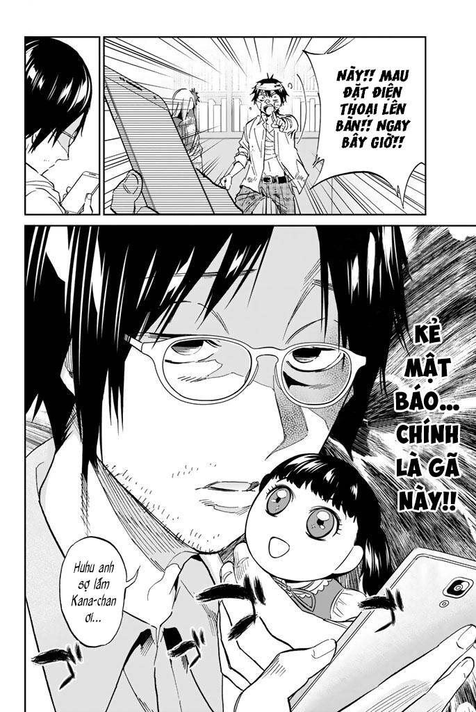 Real Account Ii Chapter 124 - 21