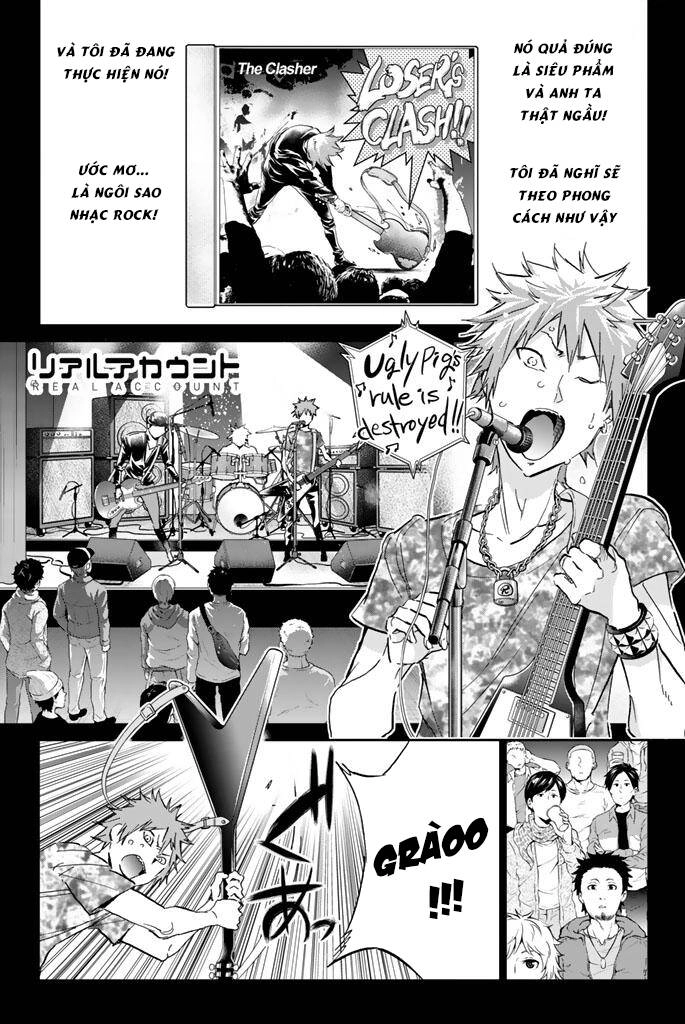 Real Account Ii Chapter 125 - 2