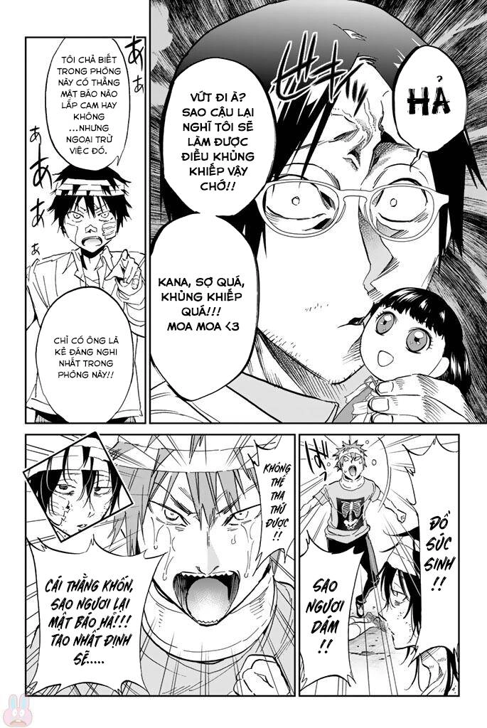 Real Account Ii Chapter 125 - 5