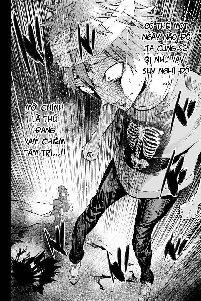 Real Account Ii Chapter 125 - 7