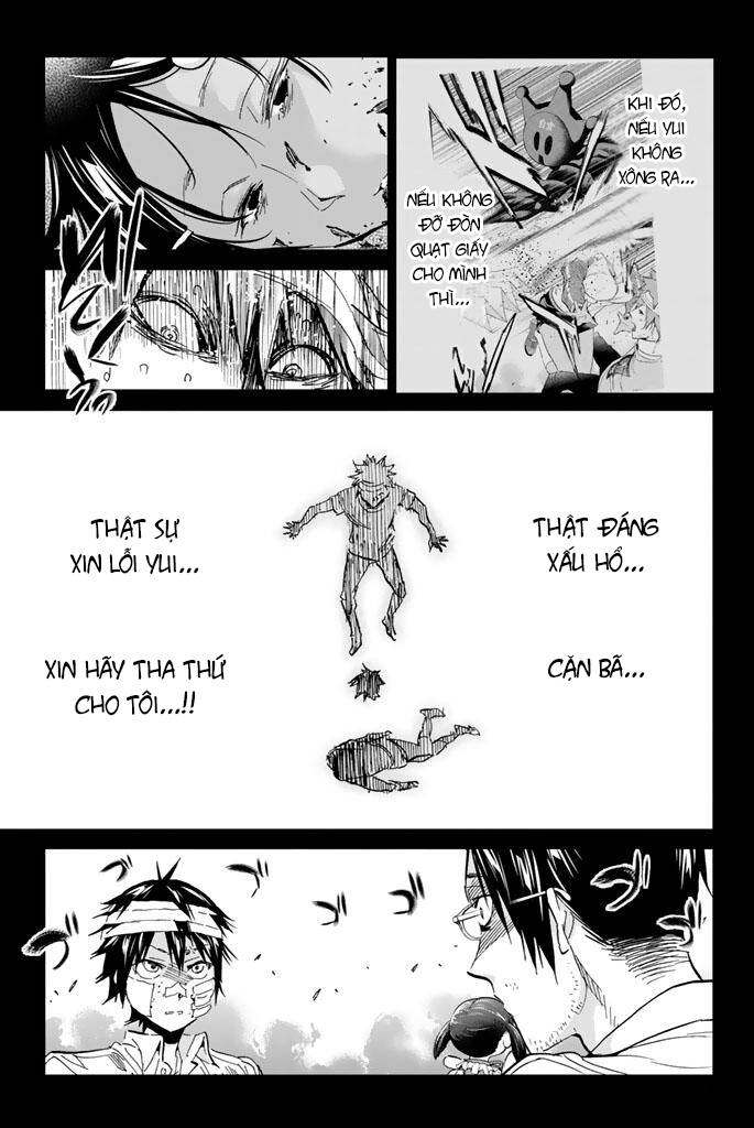 Real Account Ii Chapter 125 - 8