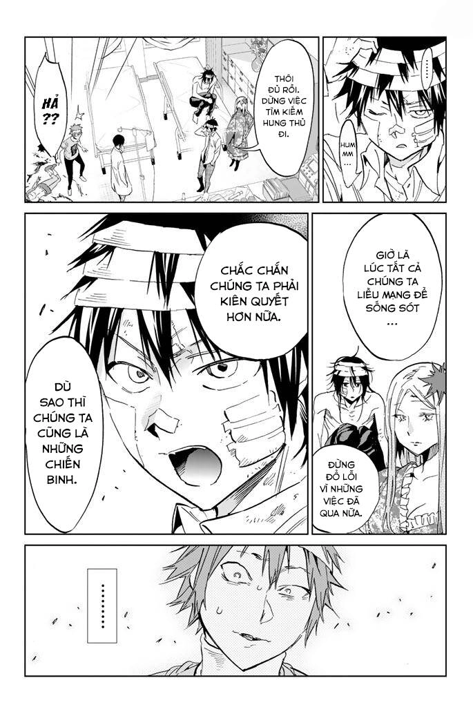 Real Account Ii Chapter 125 - 9