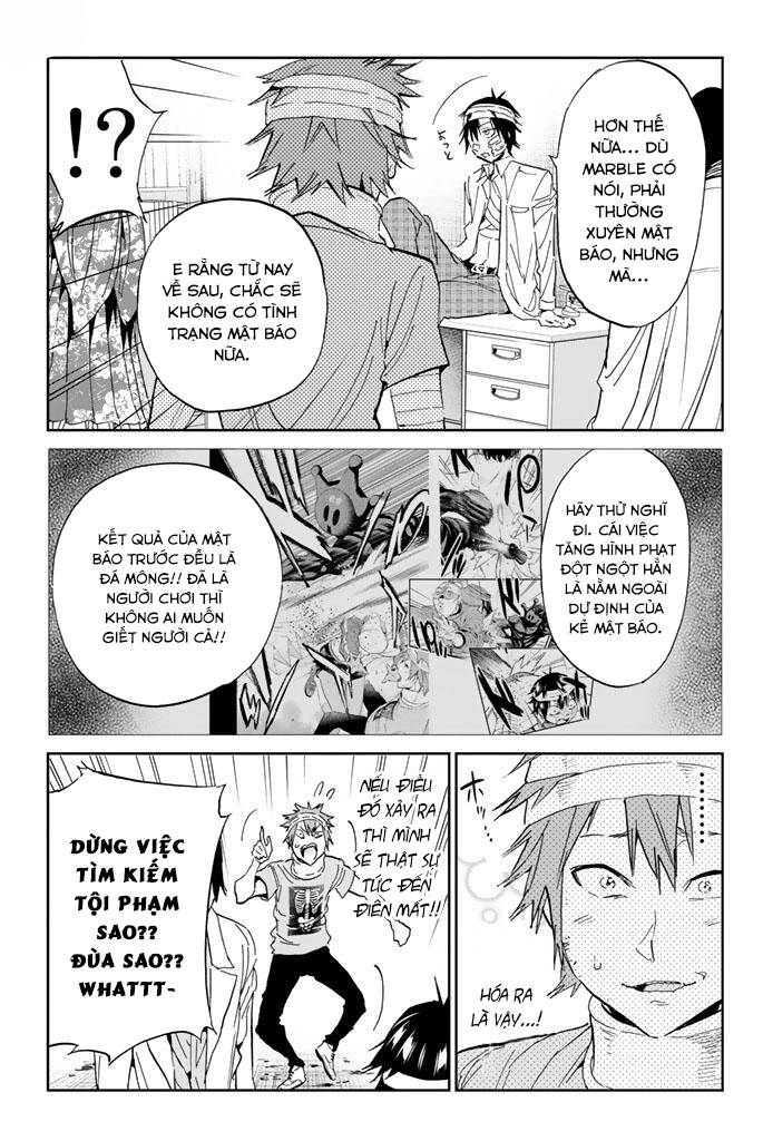 Real Account Ii Chapter 125 - 10