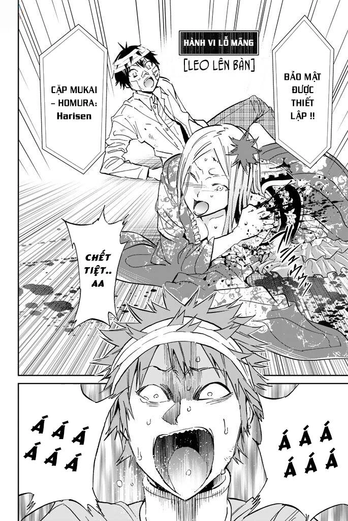 Real Account Ii Chapter 125 - 11