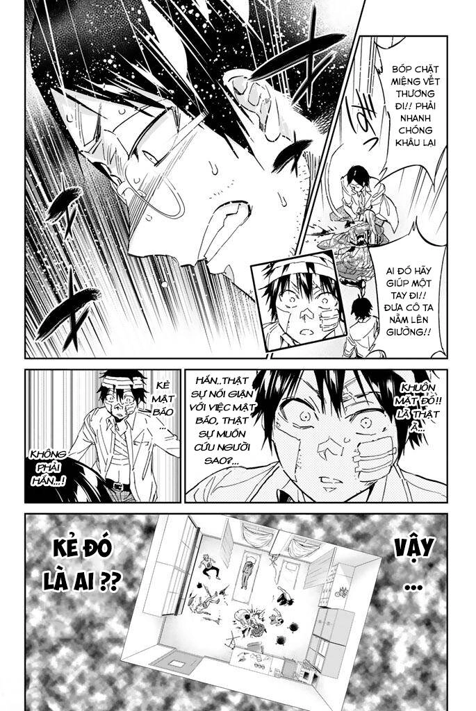 Real Account Ii Chapter 125 - 13