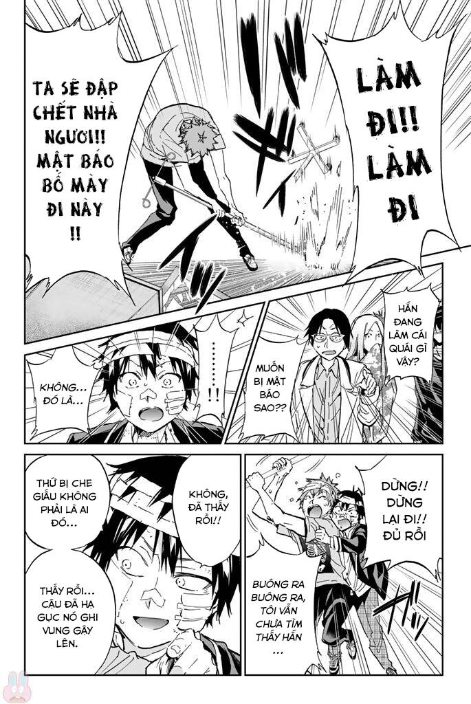 Real Account Ii Chapter 125 - 18