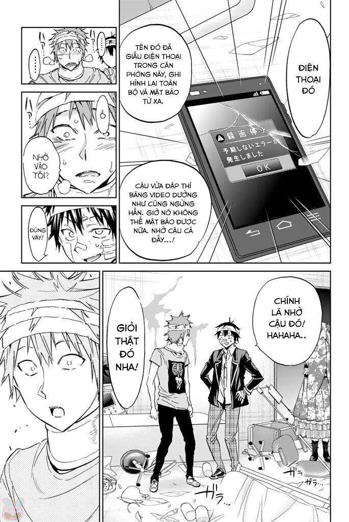 Real Account Ii Chapter 125 - 19