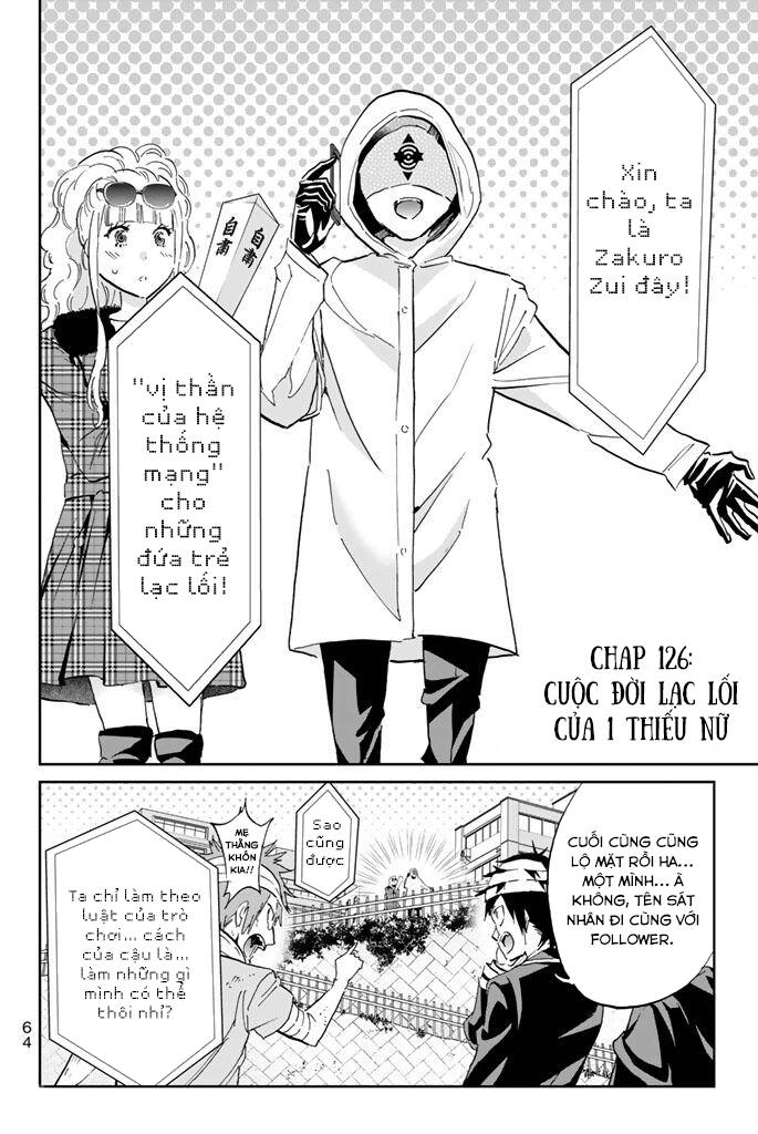 Real Account Ii Chapter 126 - 3