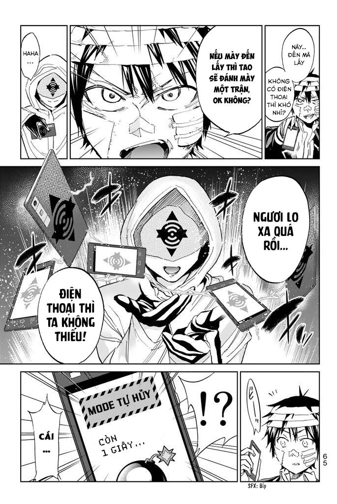 Real Account Ii Chapter 126 - 4