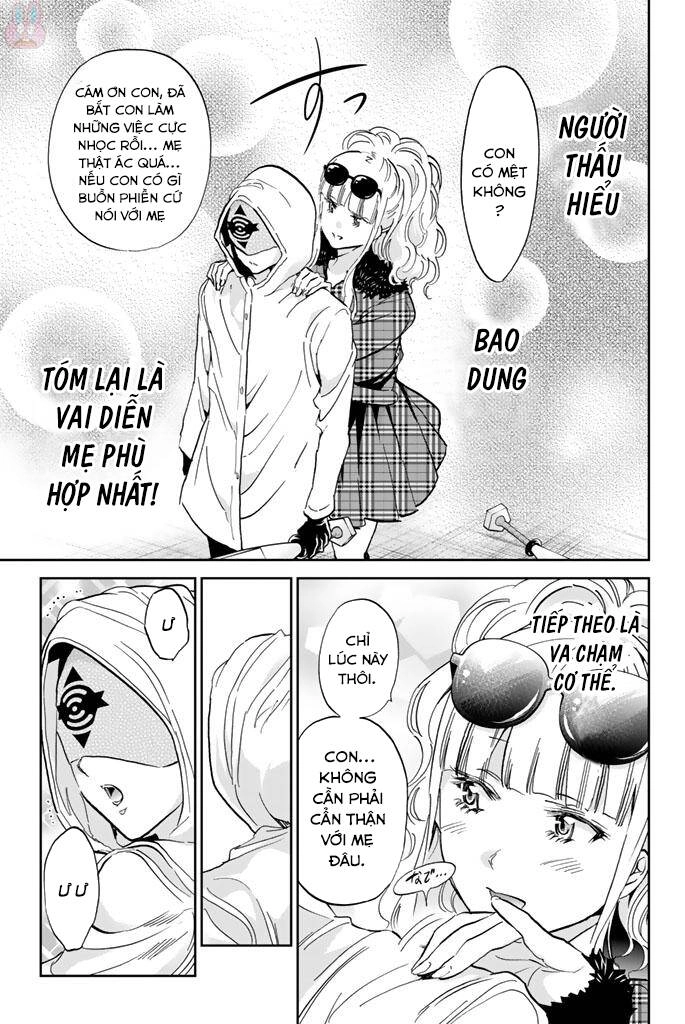 Real Account Ii Chapter 126 - 12