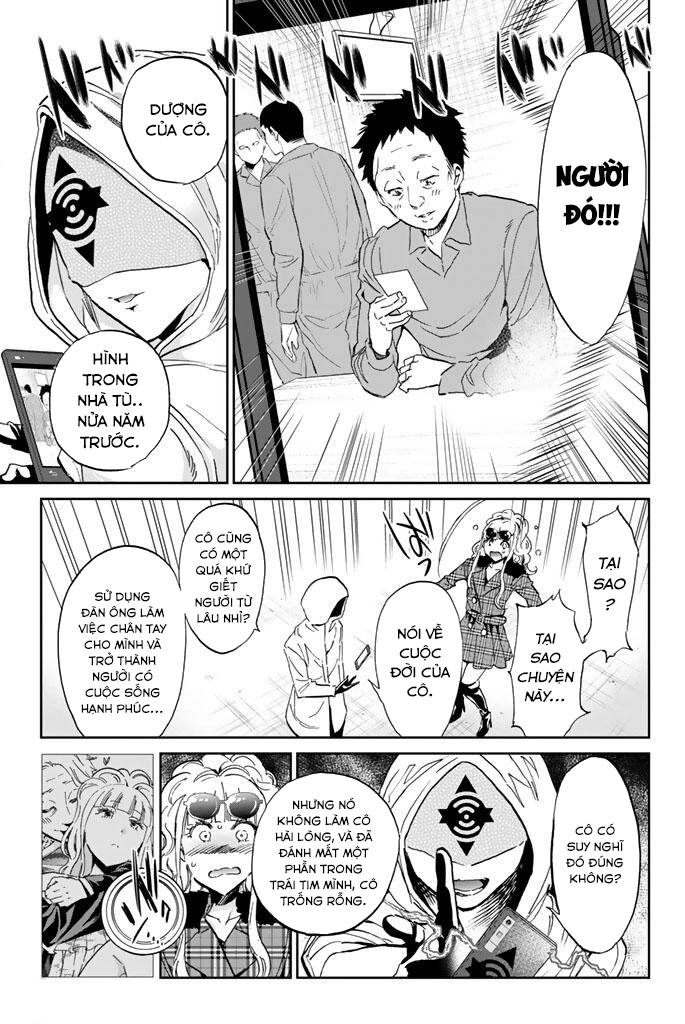 Real Account Ii Chapter 126 - 14