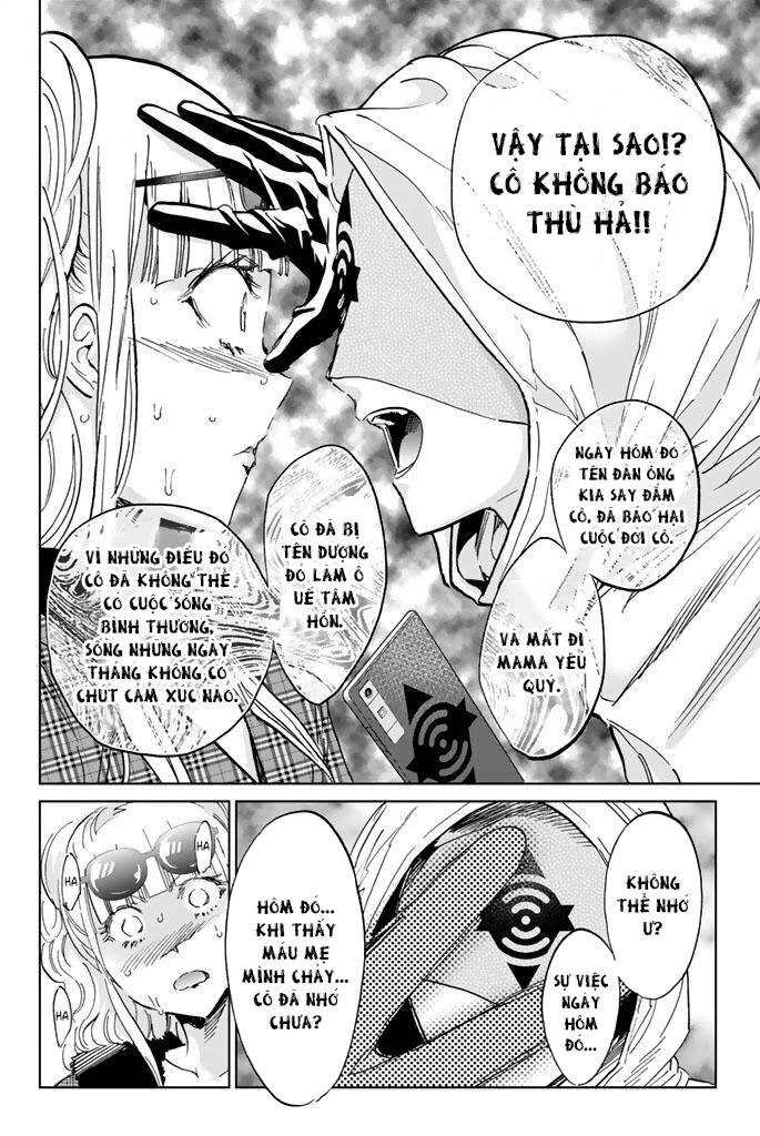 Real Account Ii Chapter 126 - 15