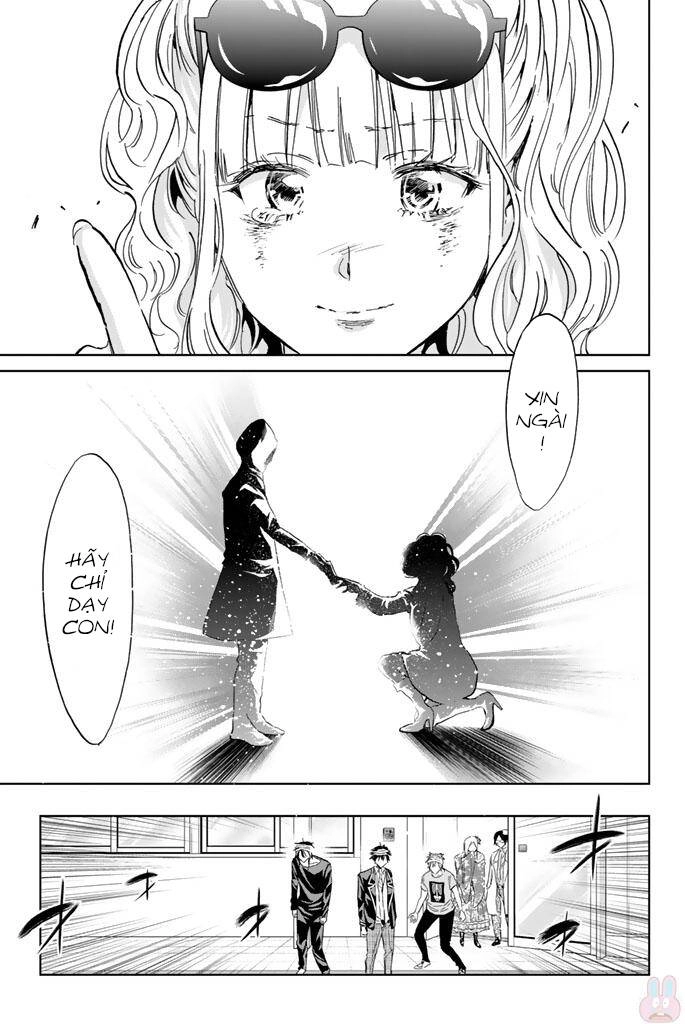 Real Account Ii Chapter 126 - 20