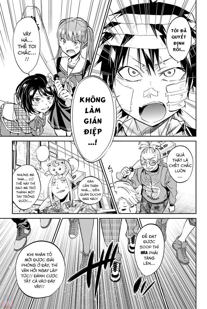 Real Account Ii Chapter 127 - 6