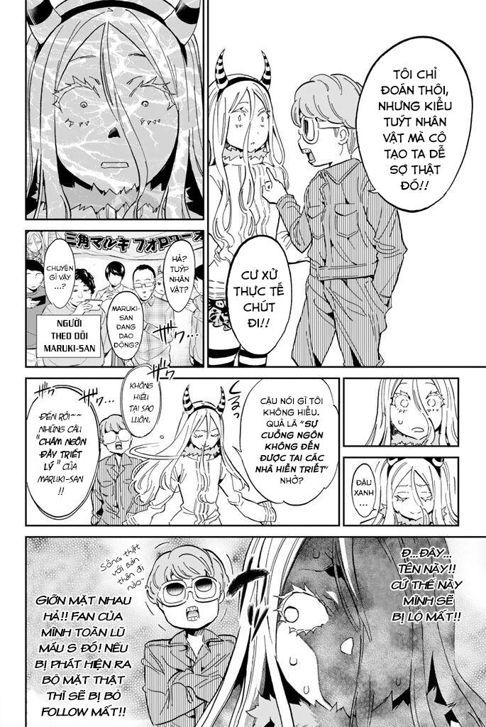 Real Account Ii Chapter 127 - 9