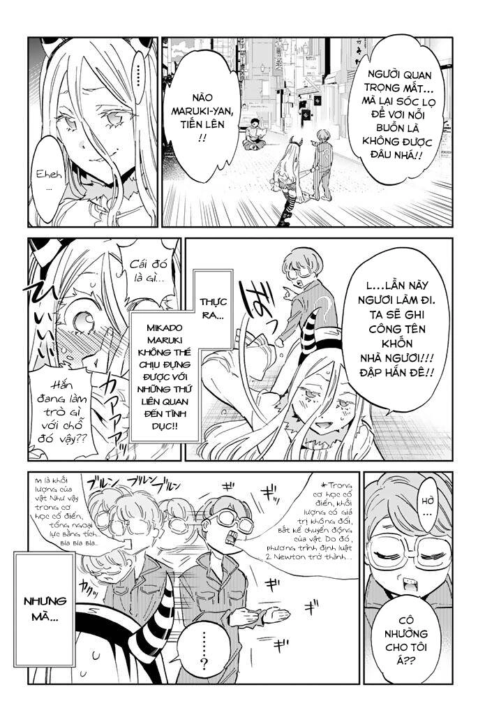 Real Account Ii Chapter 127 - 12