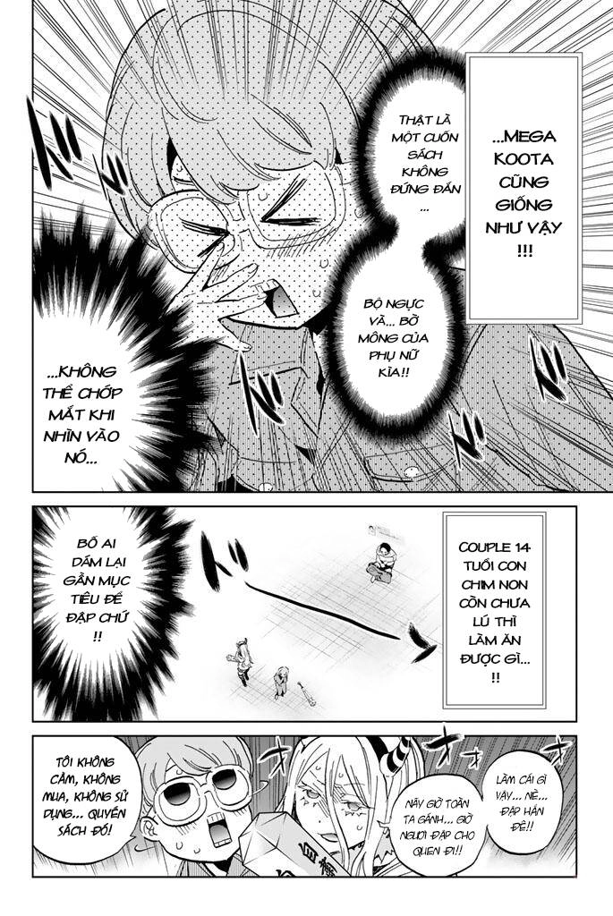 Real Account Ii Chapter 127 - 13