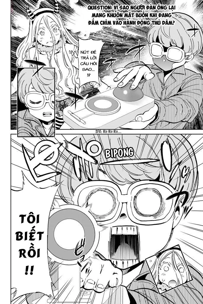 Real Account Ii Chapter 127 - 17