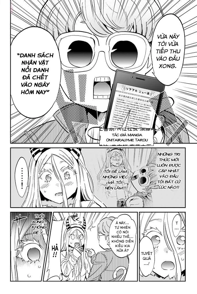 Real Account Ii Chapter 127 - 20