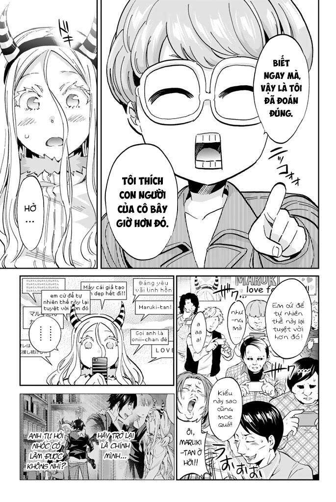 Real Account Ii Chapter 127 - 21