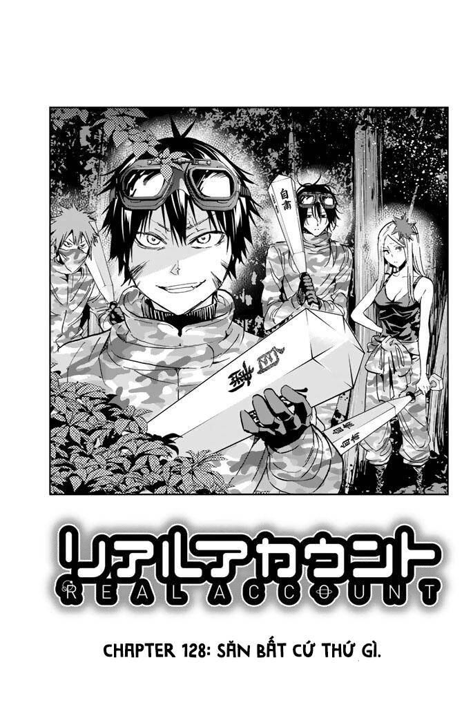 Real Account Ii Chapter 128 - 4