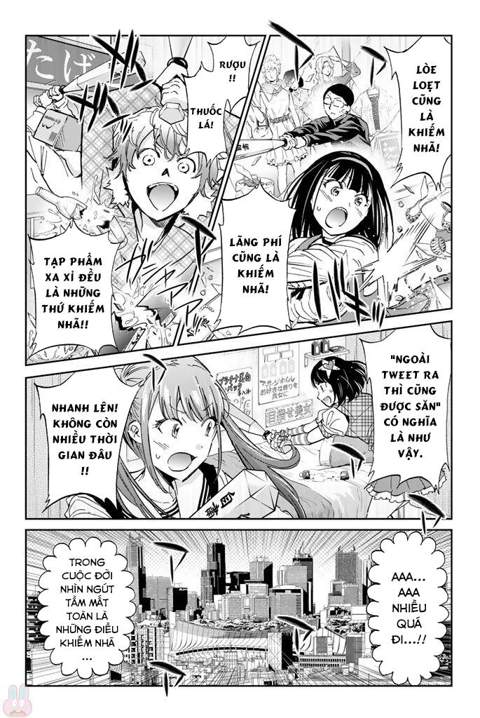 Real Account Ii Chapter 128 - 7