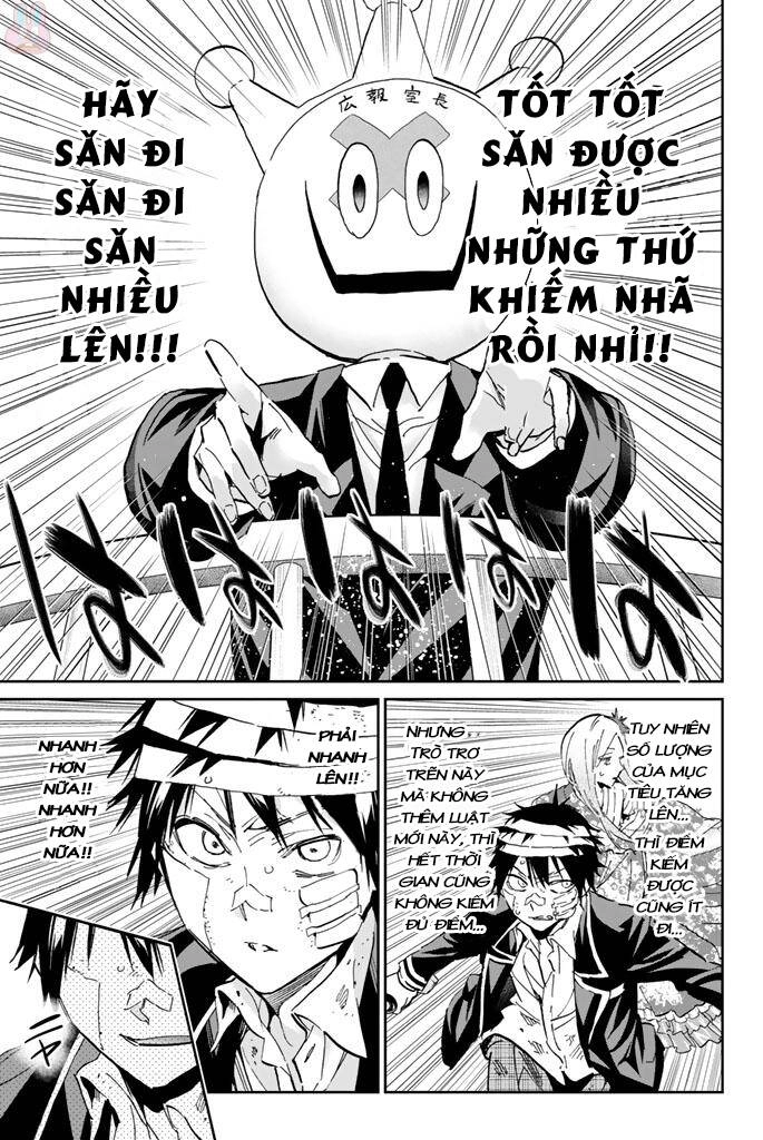 Real Account Ii Chapter 128 - 8