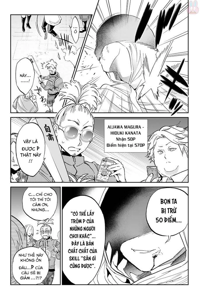 Real Account Ii Chapter 128 - 9