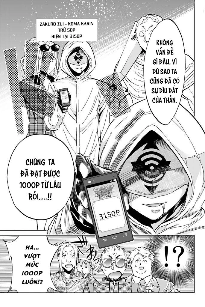 Real Account Ii Chapter 128 - 10