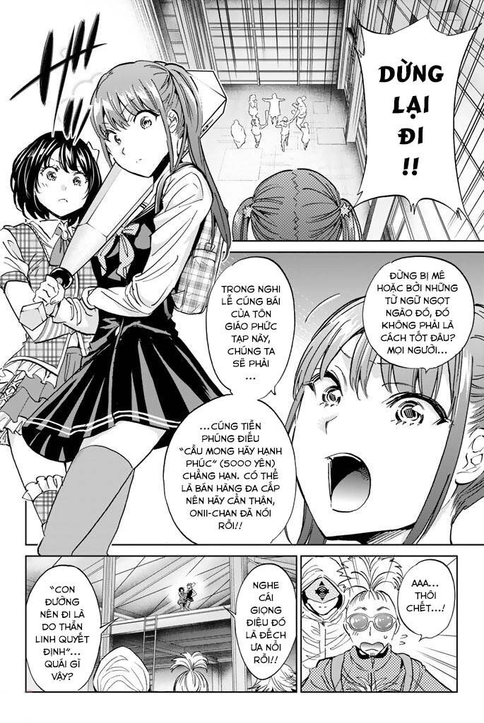 Real Account Ii Chapter 128 - 15