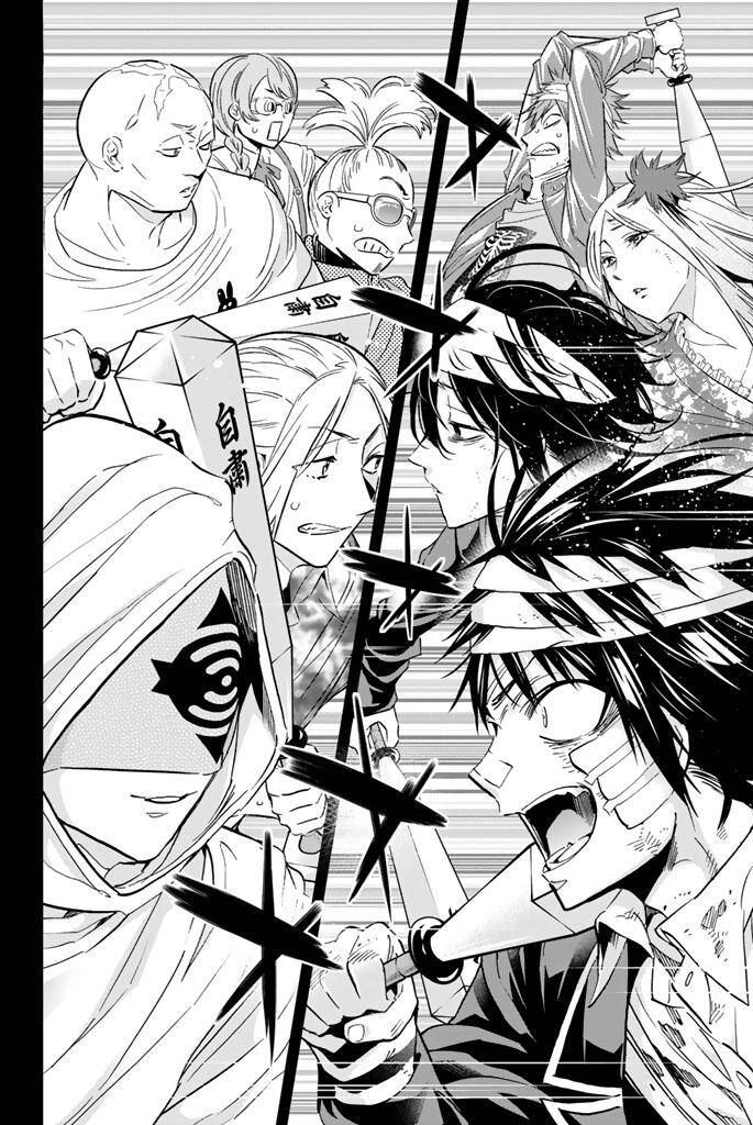 Real Account Ii Chapter 128 - 22