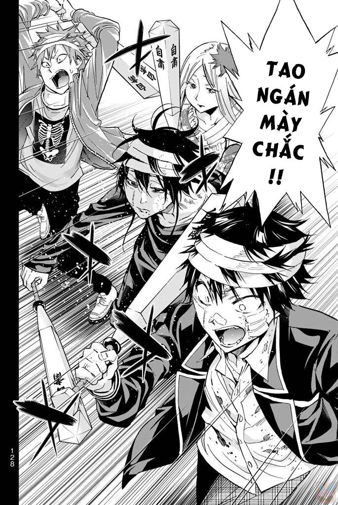 Real Account Ii Chapter 129 - 5