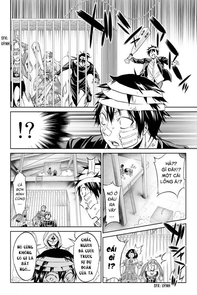 Real Account Ii Chapter 129 - 7