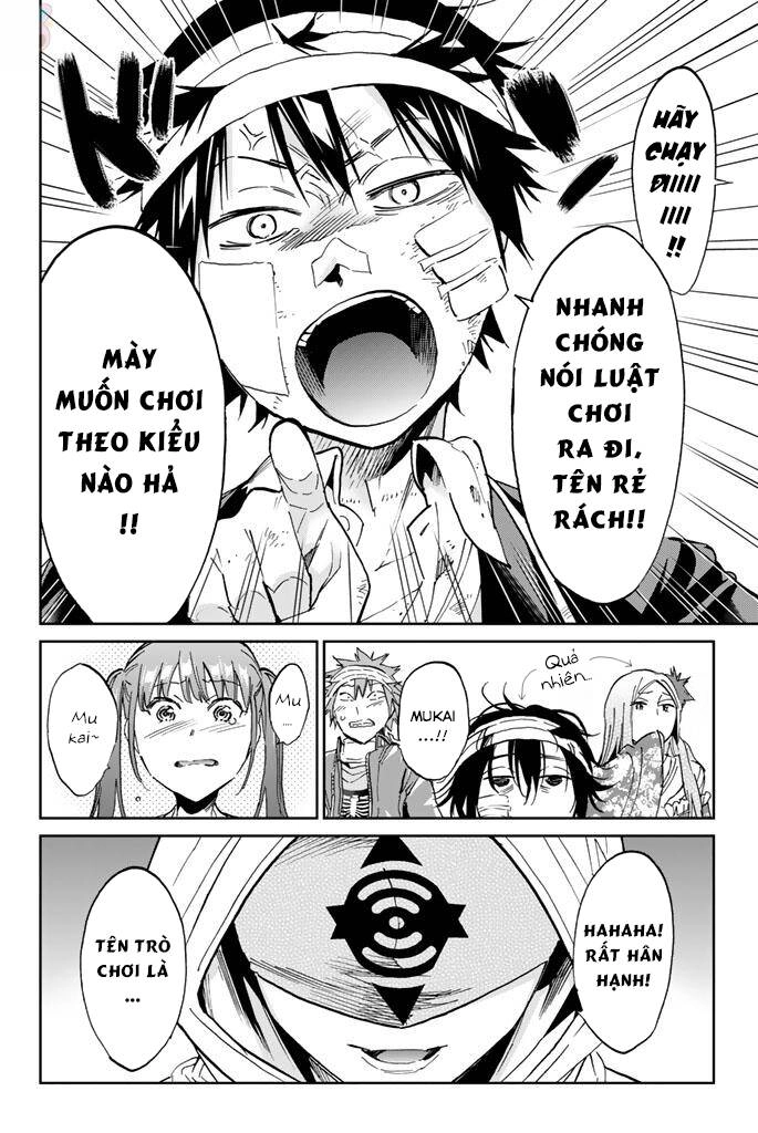 Real Account Ii Chapter 129 - 11