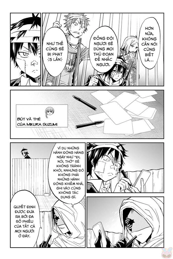 Real Account Ii Chapter 129 - 14